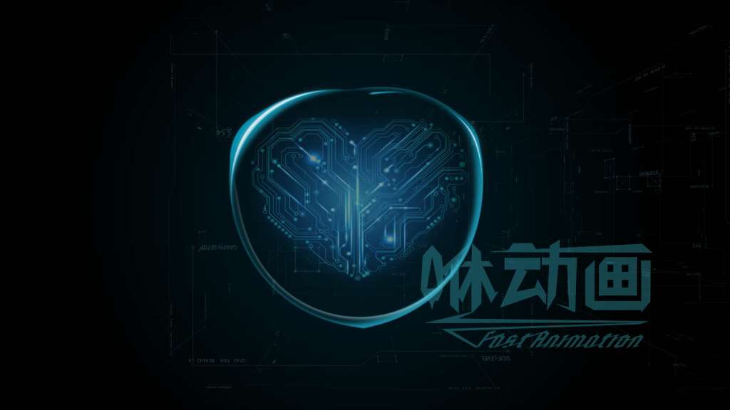 【咻動畫】制作過程中二維動畫與三維動畫的區別