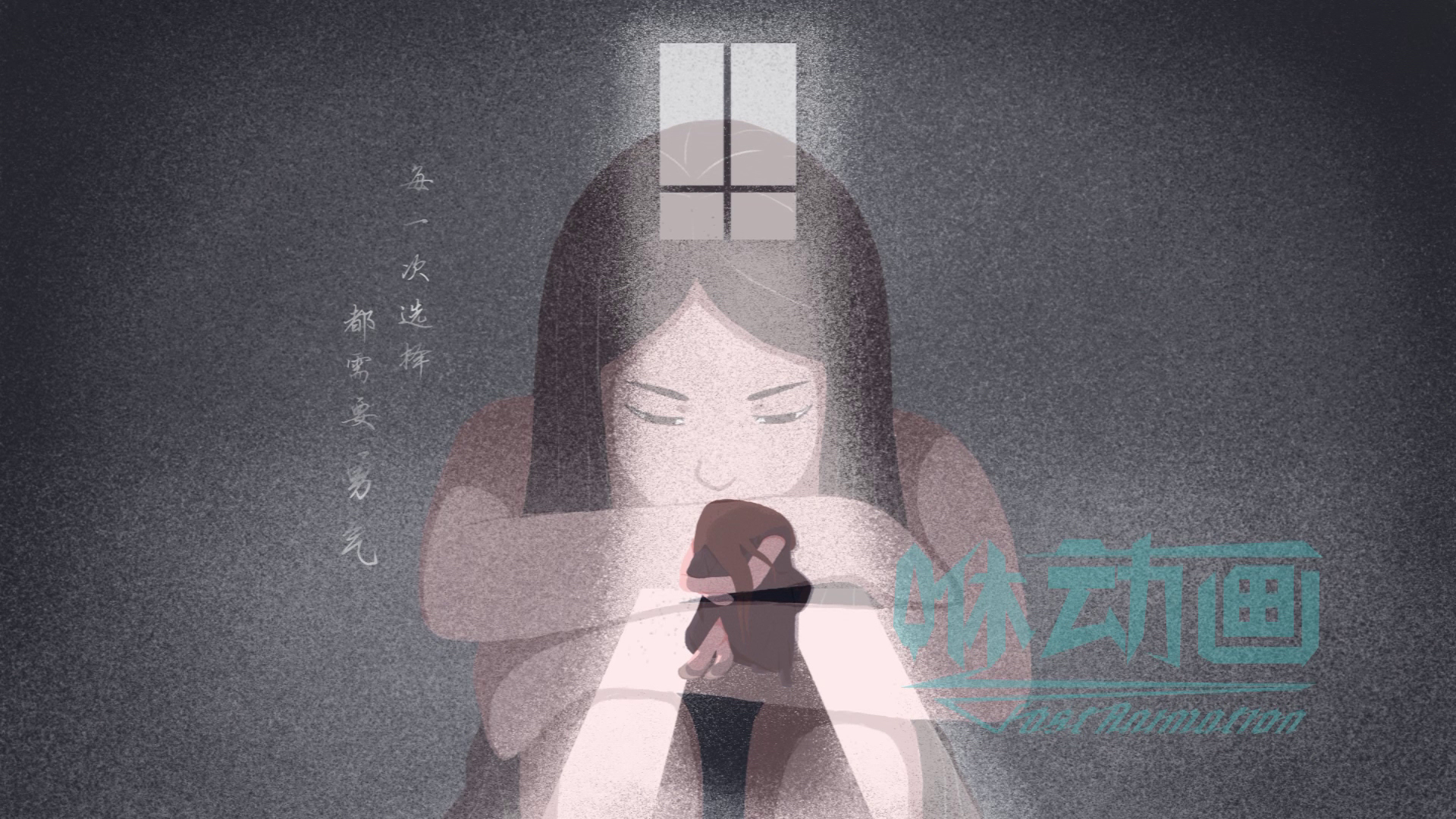 「咻動畫」flash動畫制作廣告宣傳片的特點