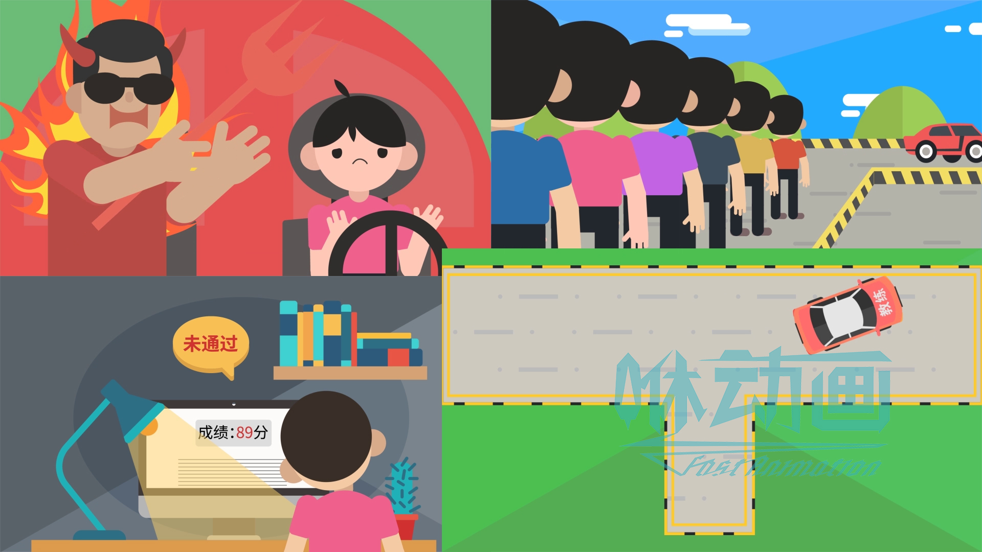 「咻動畫」動畫宣傳片制作有哪些需要注意的地方? 「咻動畫」動畫宣傳片制作有哪些需要注意的地方?