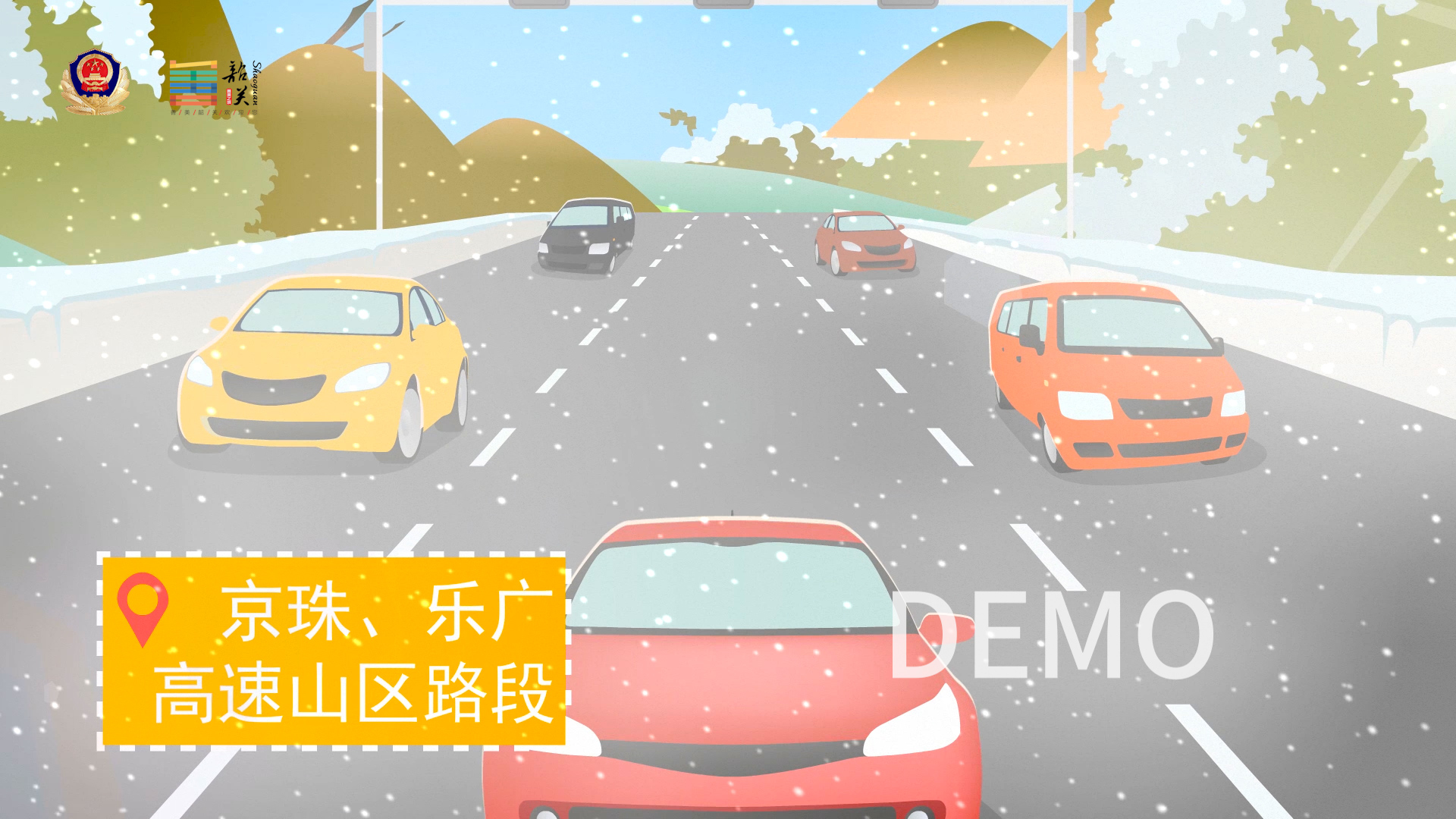 【咻動畫】傳統二維動畫制作與MG動畫制作的區別