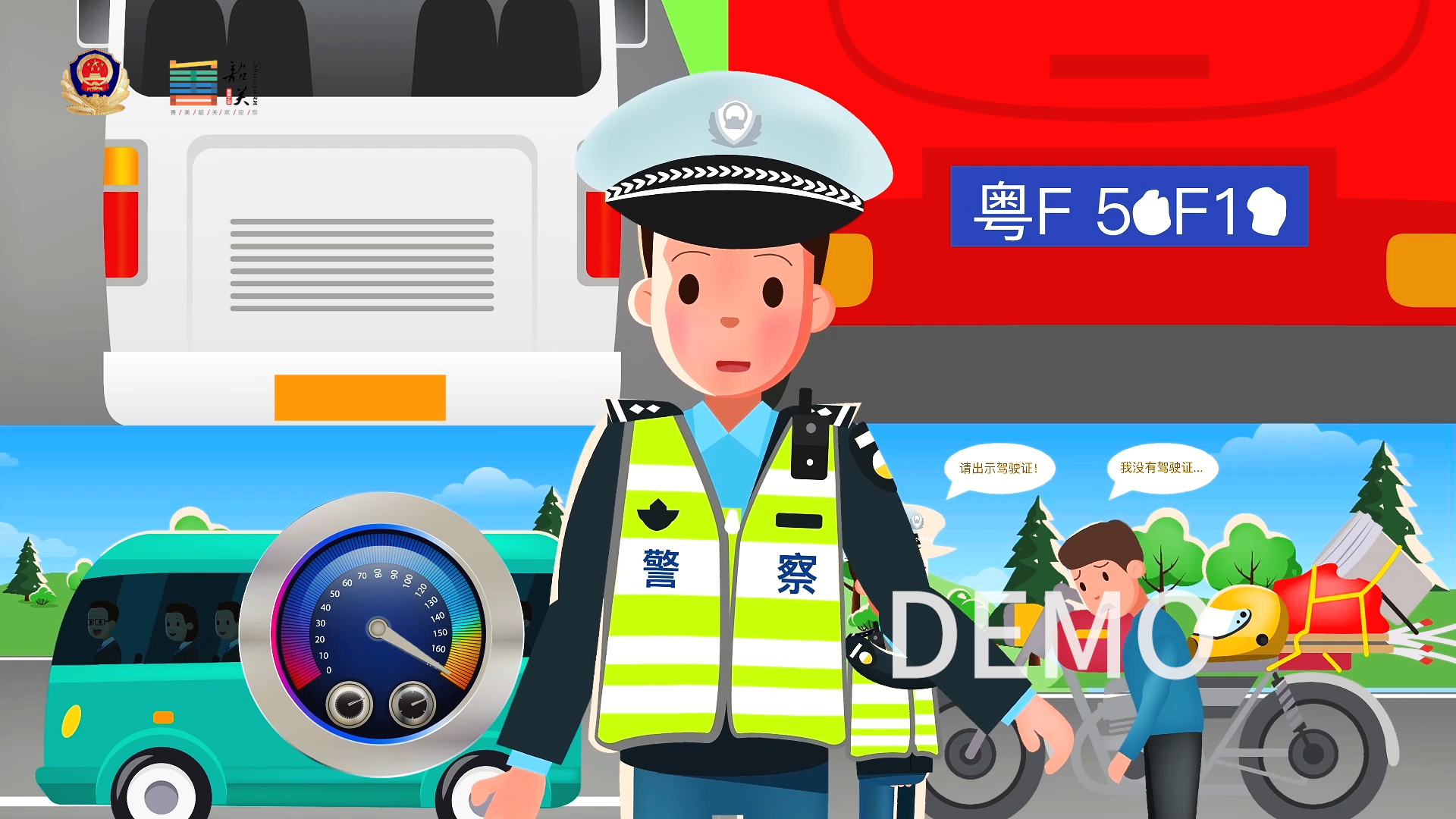 【咻動(dòng)畫】自制MG動(dòng)畫需要具備哪些方面？