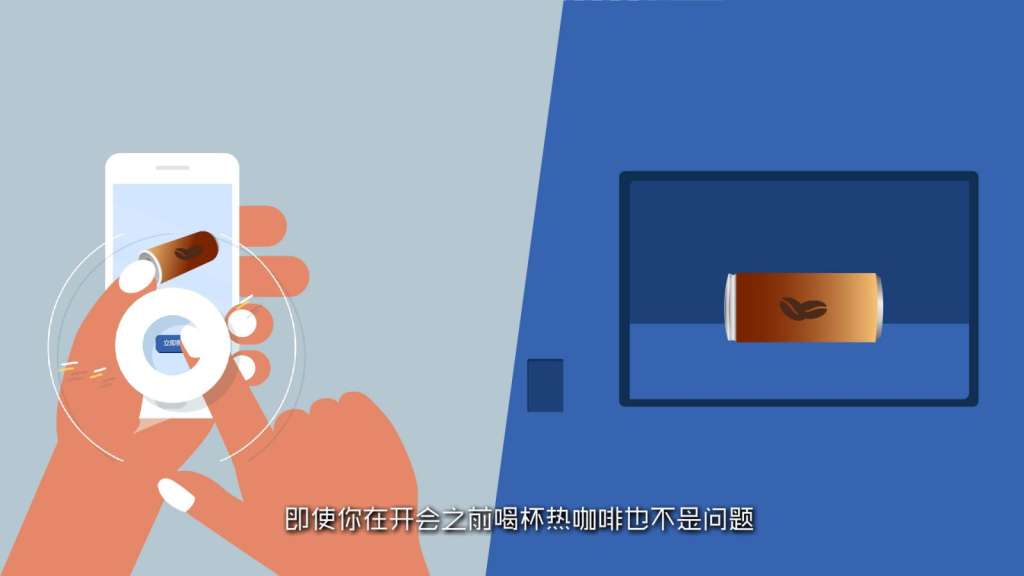 【咻動畫】動畫文案創作有哪些小技巧? 【咻動畫】動畫文案創作有哪些小技巧?