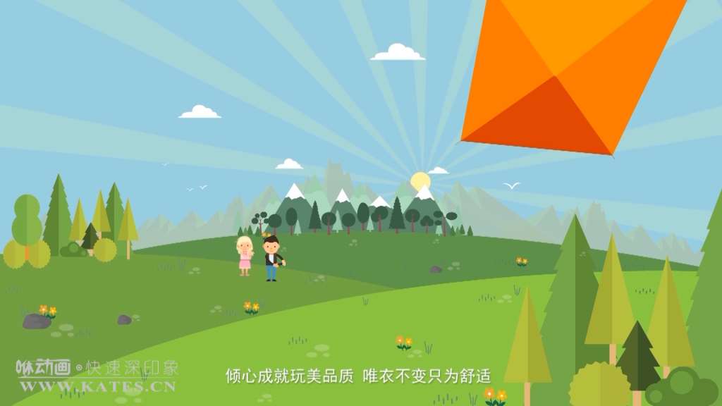 駕校宣傳動畫制作如何選擇動畫公司