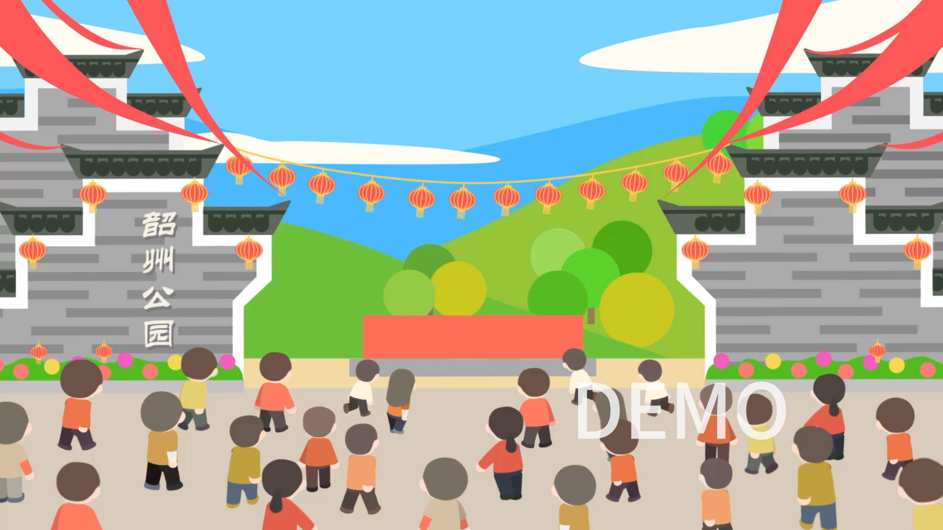 【咻動(dòng)畫】MG動(dòng)畫跟普通二維動(dòng)畫的區(qū)別