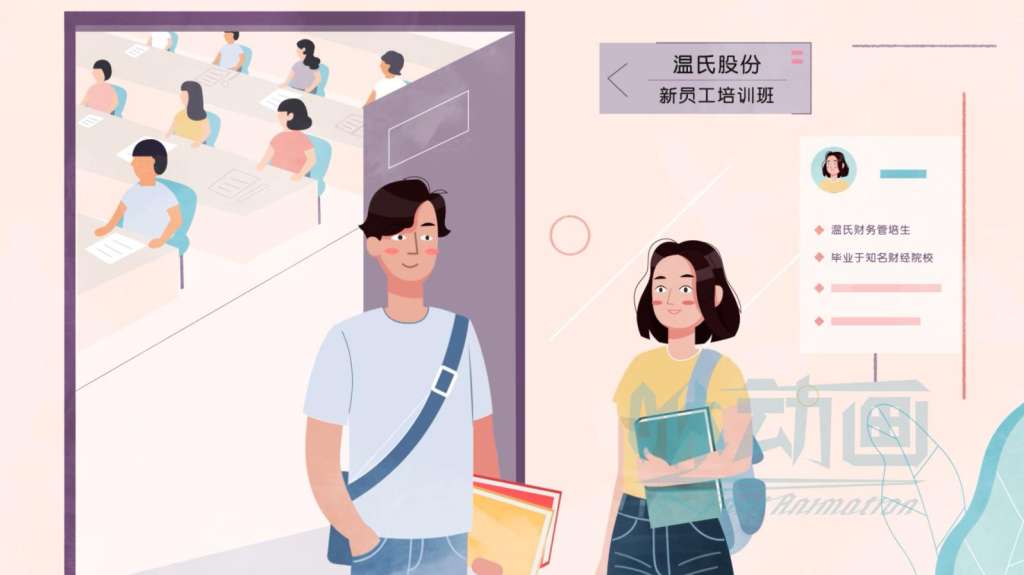 「咻動畫」三維動畫與二維動畫的制作周期一樣嗎? 「咻動畫」三維動畫與二維動畫的制作周期一樣嗎?