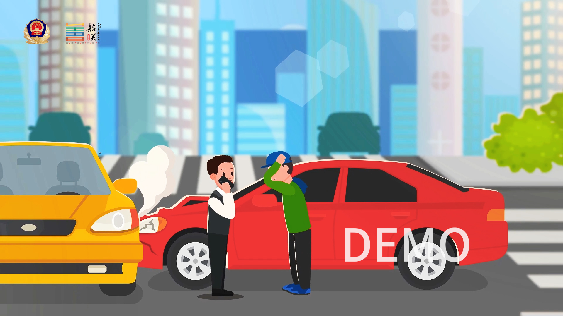 【咻動(dòng)畫】什么是傳統(tǒng)二維動(dòng)畫？