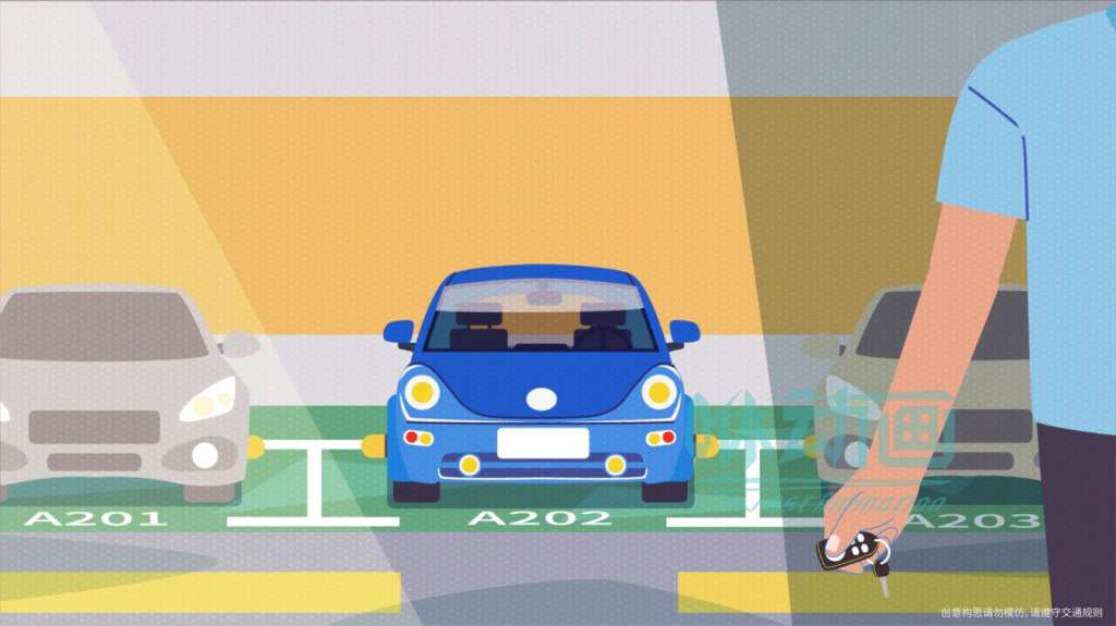 「咻動畫」產品宣傳動畫制作要注意哪幾點? 「咻動畫」產品宣傳動畫制作要注意哪幾點?