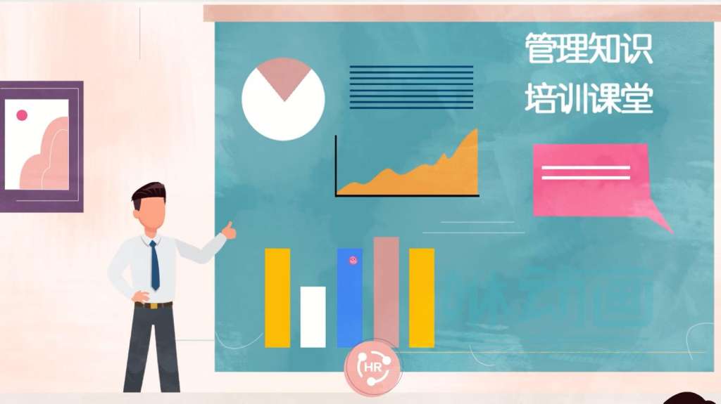 「咻動畫」MG動畫有好壞之分嗎？