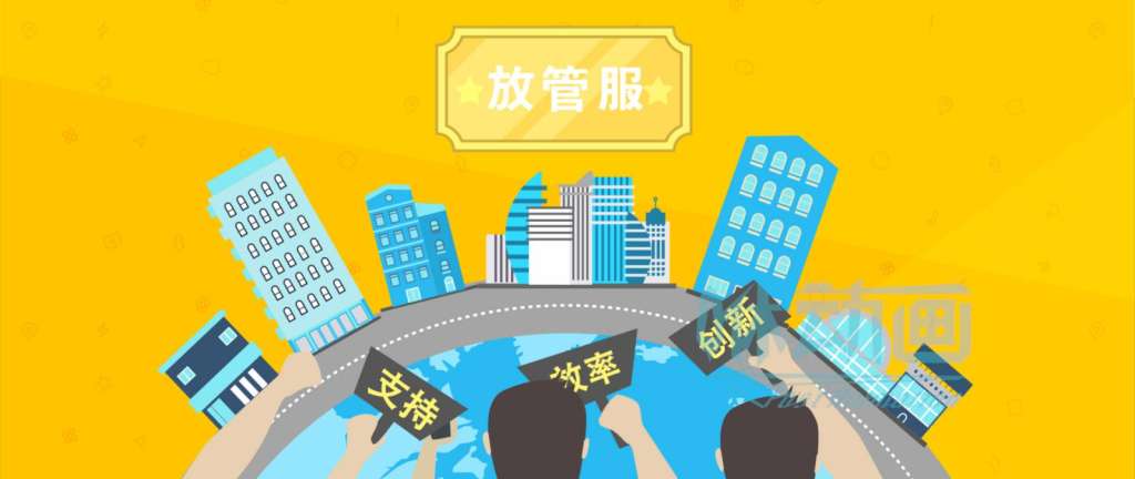 【咻動畫】傳統(tǒng)二維動畫與MG動畫誰更適合宣傳片 【咻動畫】傳統(tǒng)二維動畫與MG動畫誰更適合宣傳片