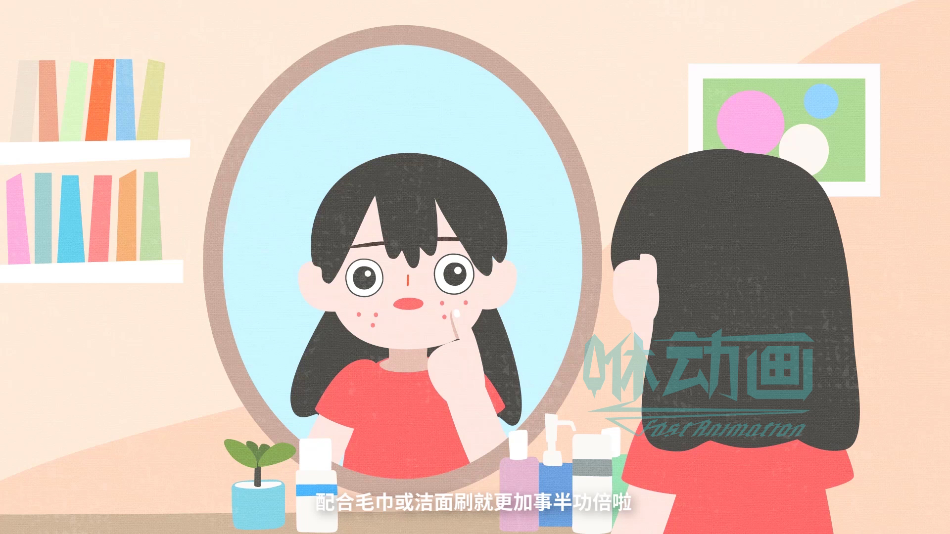 「咻動畫」企業制作動畫宣傳片的作用體現在哪里？