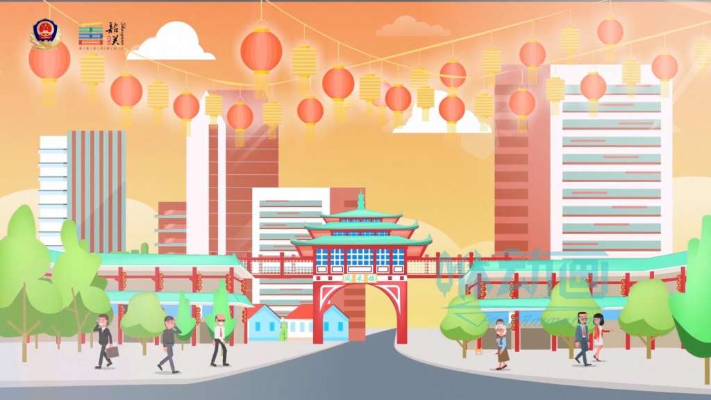 【咻動(dòng)畫(huà)】專(zhuān)業(yè)制作MG動(dòng)畫(huà)的深圳動(dòng)畫(huà)公司