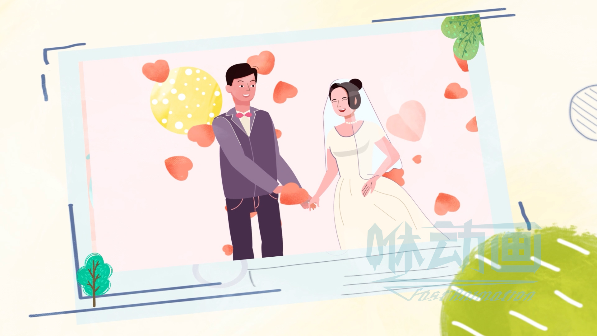 「咻動畫」MG動畫可以運用到公益廣告中嗎？