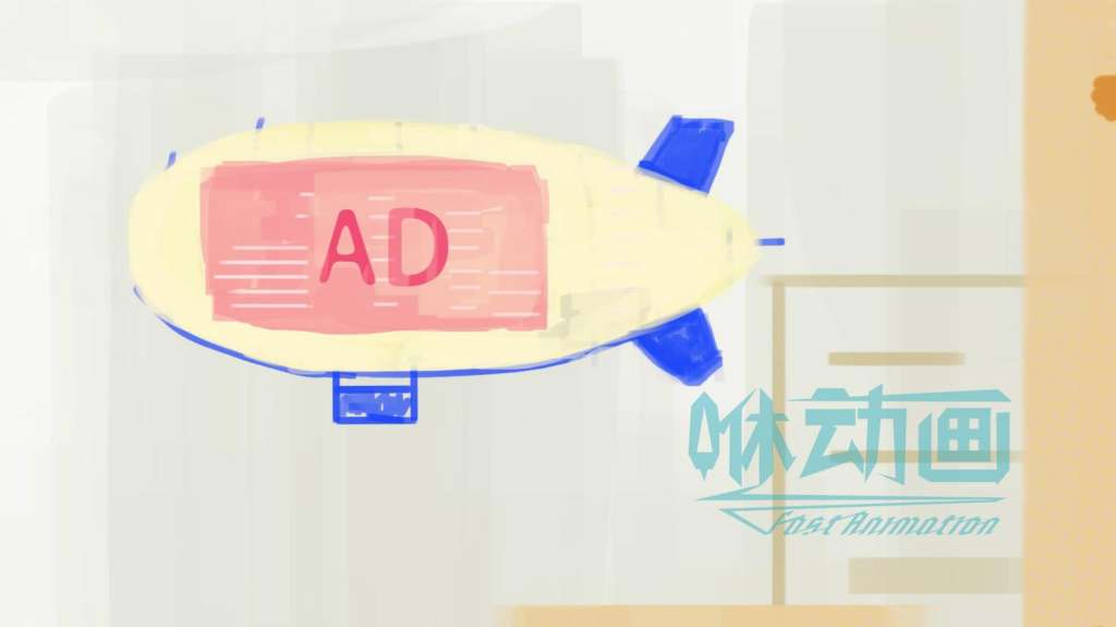 「咻動畫」MG動畫制作的兩大優勢