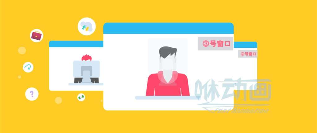 「咻動(dòng)畫」產(chǎn)品動(dòng)畫制作應(yīng)該選擇什么樣的動(dòng)畫公司？