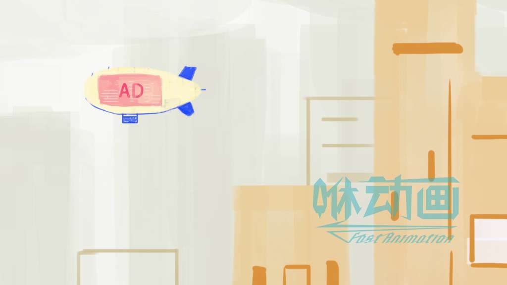 「咻動畫」MG動畫制作的兩大優勢