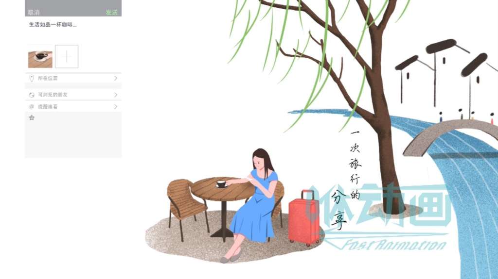 「咻動畫」動畫制作公司是否也有分不同類型？