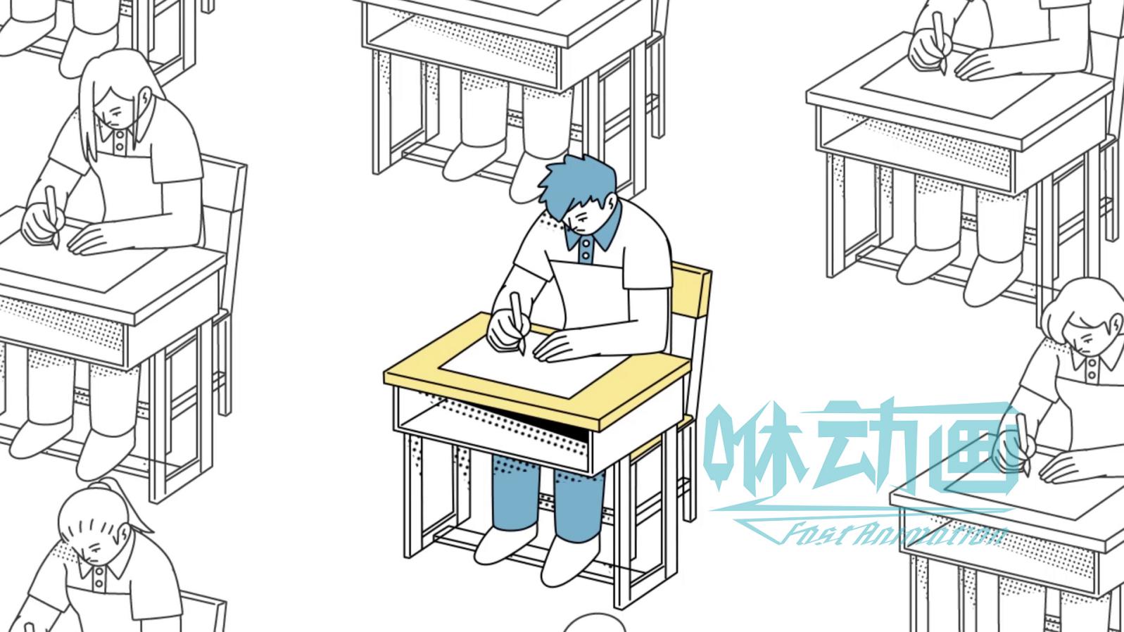 「咻動畫」MG動畫制作企業宣傳片有多復雜