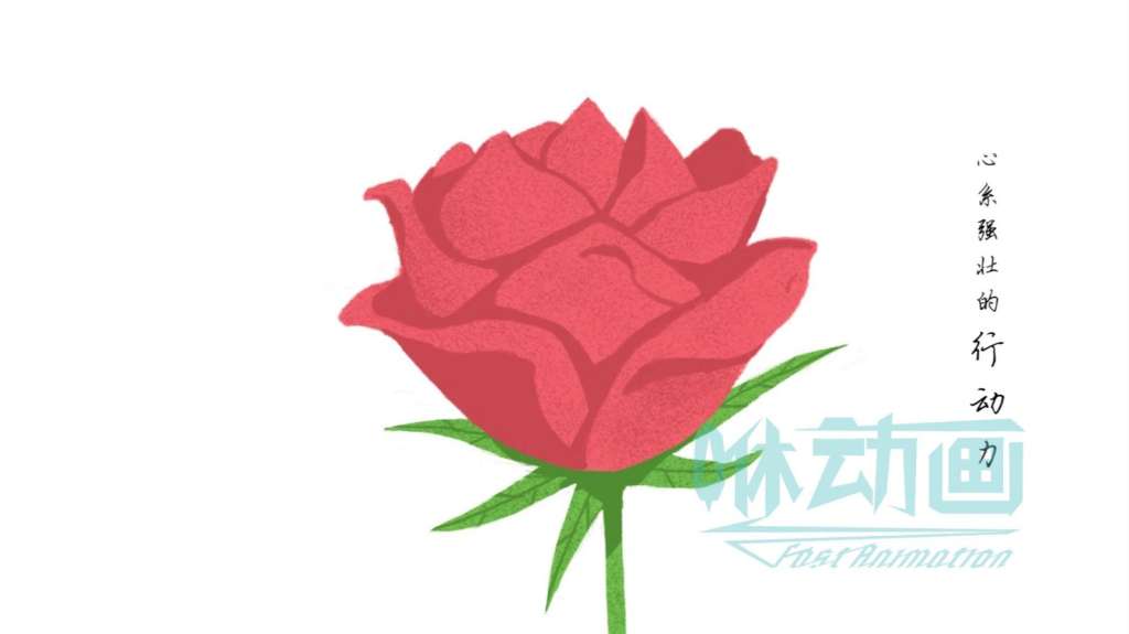 「咻動畫」這三點能讓動畫宣傳片看起來更具吸引力 「咻動畫」這三點能讓動畫宣傳片看起來更具吸引力