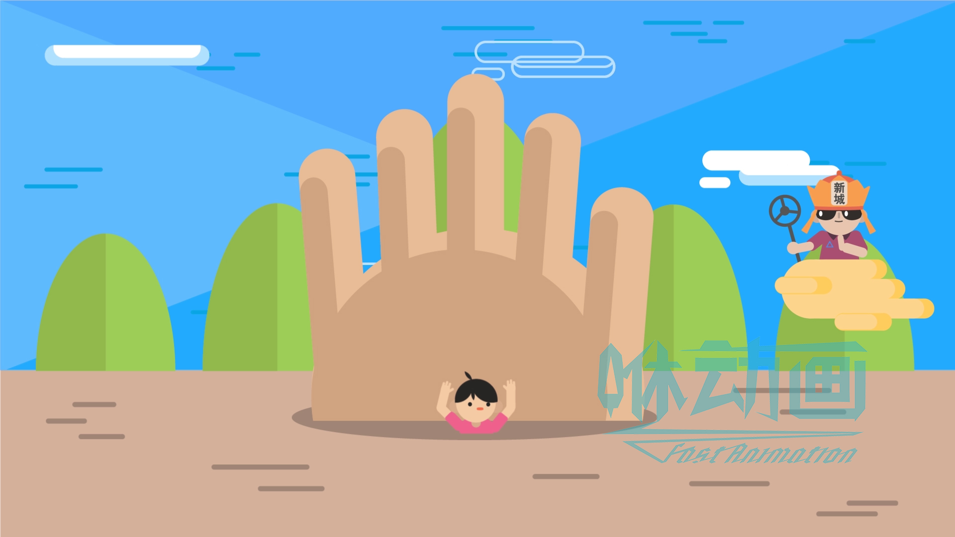 「咻動畫」如何控制動畫宣傳片的制作費用？