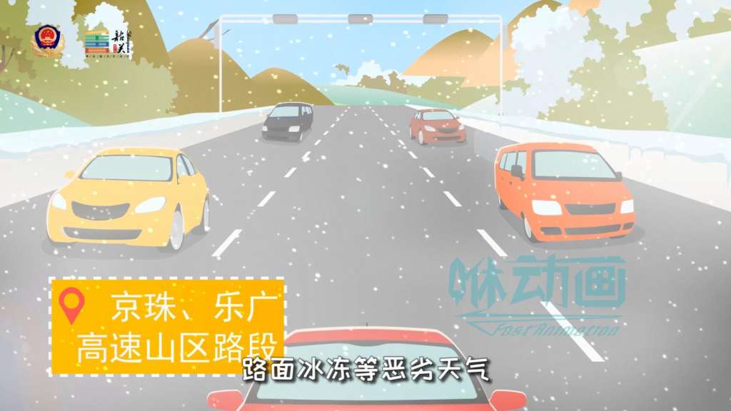 【咻動畫】傳統二維動畫已經被淘汰了嗎? 【咻動畫】傳統二維動畫已經被淘汰了嗎?