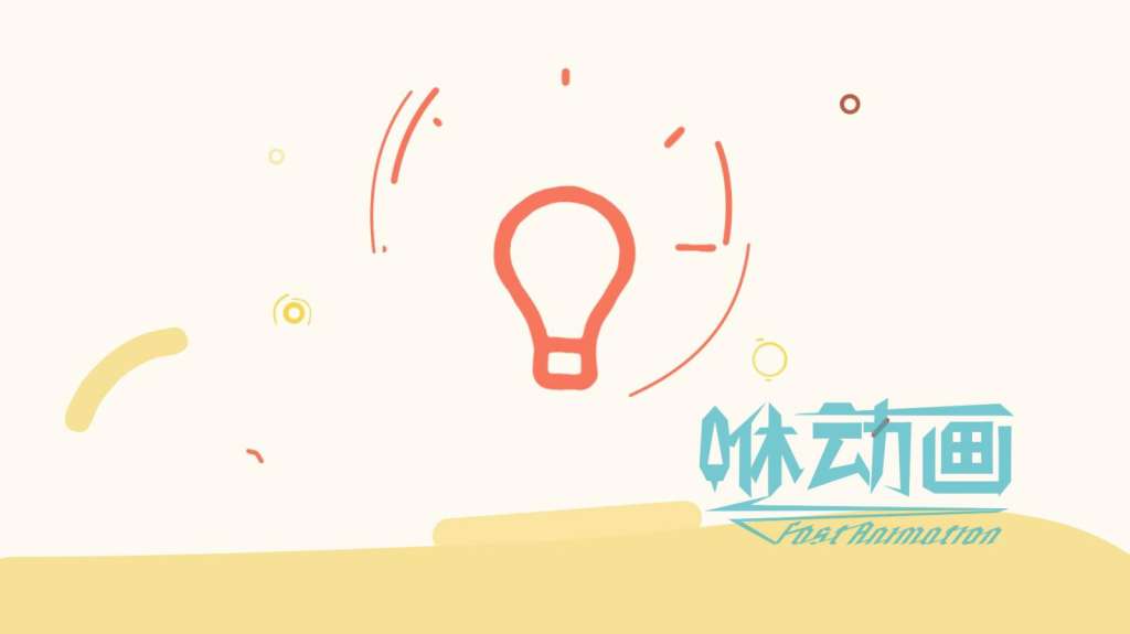 哪些行業需要制作交通安全動畫宣傳片?