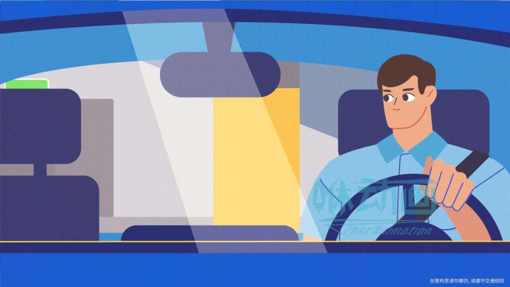 企業宣傳動畫的幾種類型