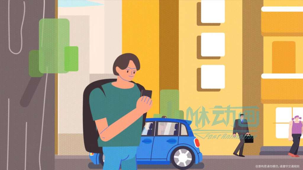 企業宣傳動畫的幾種類型