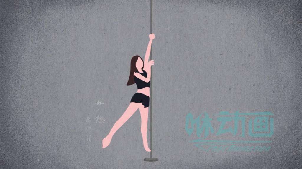 「咻動畫」MG動畫制作的宣傳片控制在幾分鐘合適？