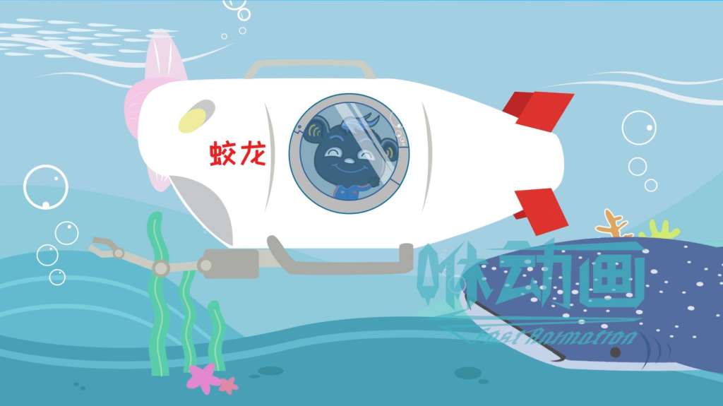 「咻動畫」深圳動漫公司有制作企業宣傳片的嗎？