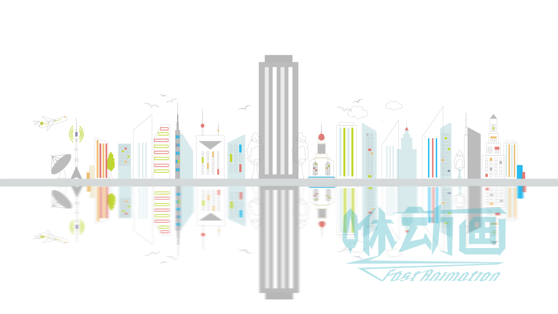 【咻動畫】MG動畫宣傳片有哪些投放渠道？