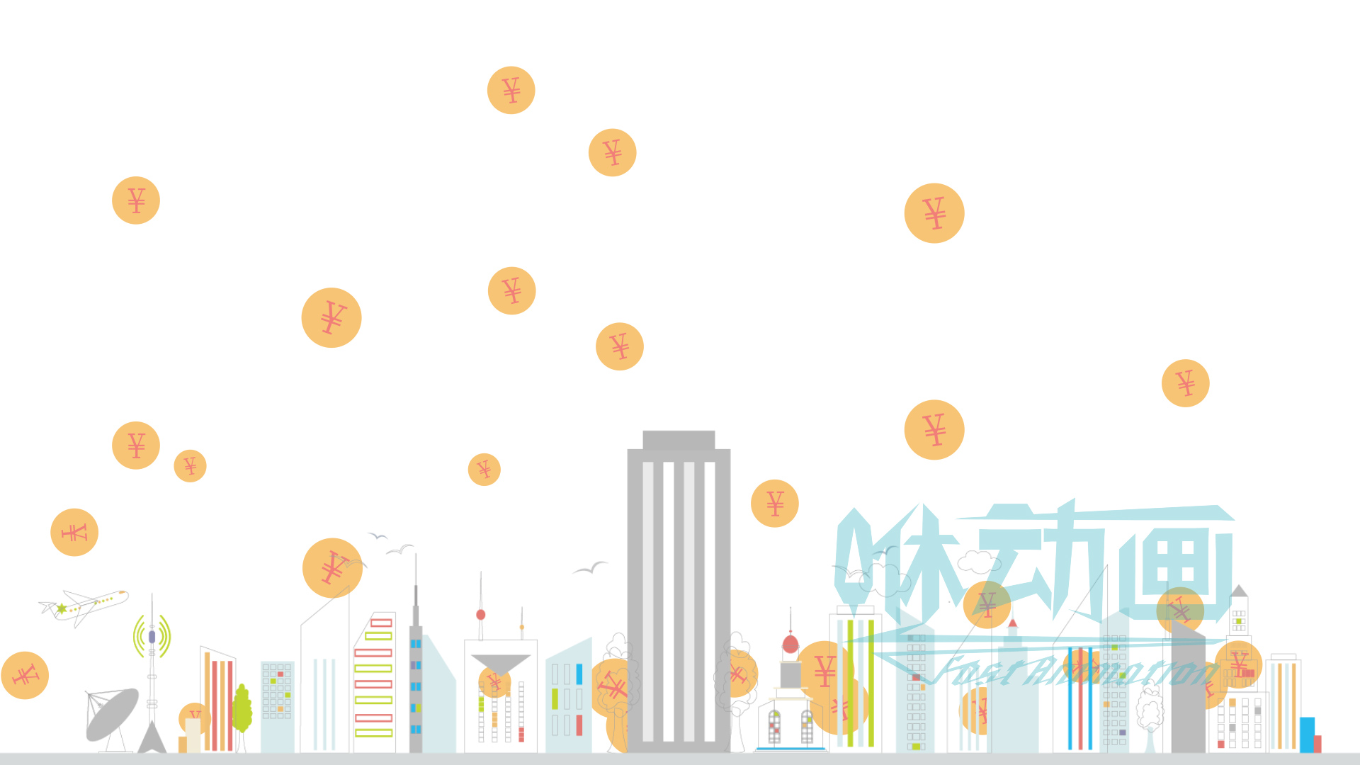 【咻動畫】MG動畫宣傳片有哪些投放渠道？