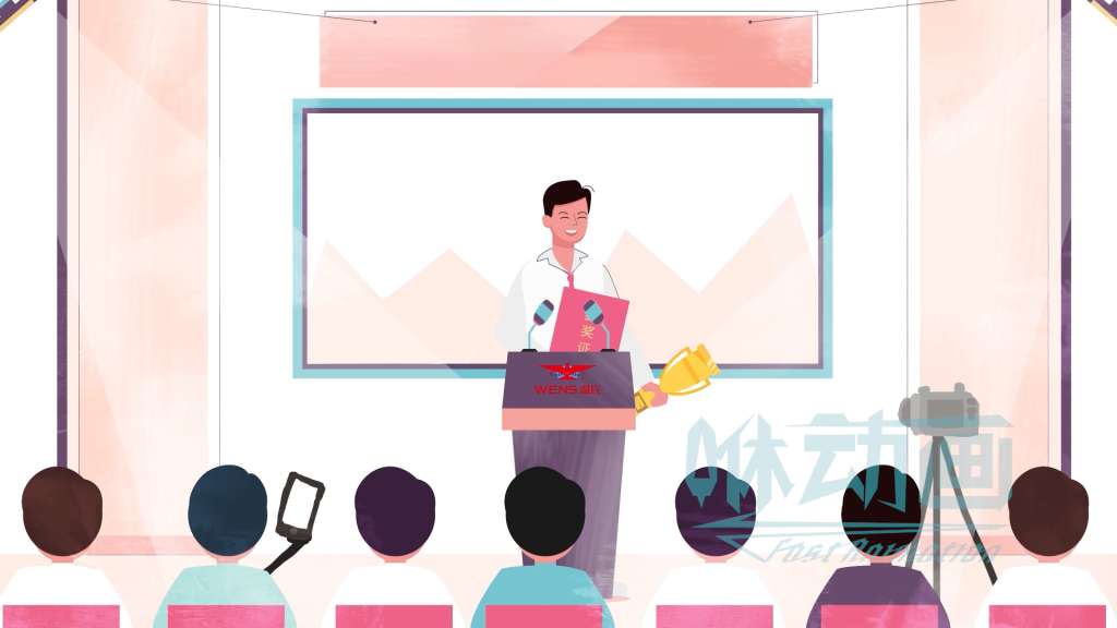 「咻動畫」關于MG動畫宣傳片的制作技巧 「咻動畫」關于MG動畫宣傳片的制作技巧