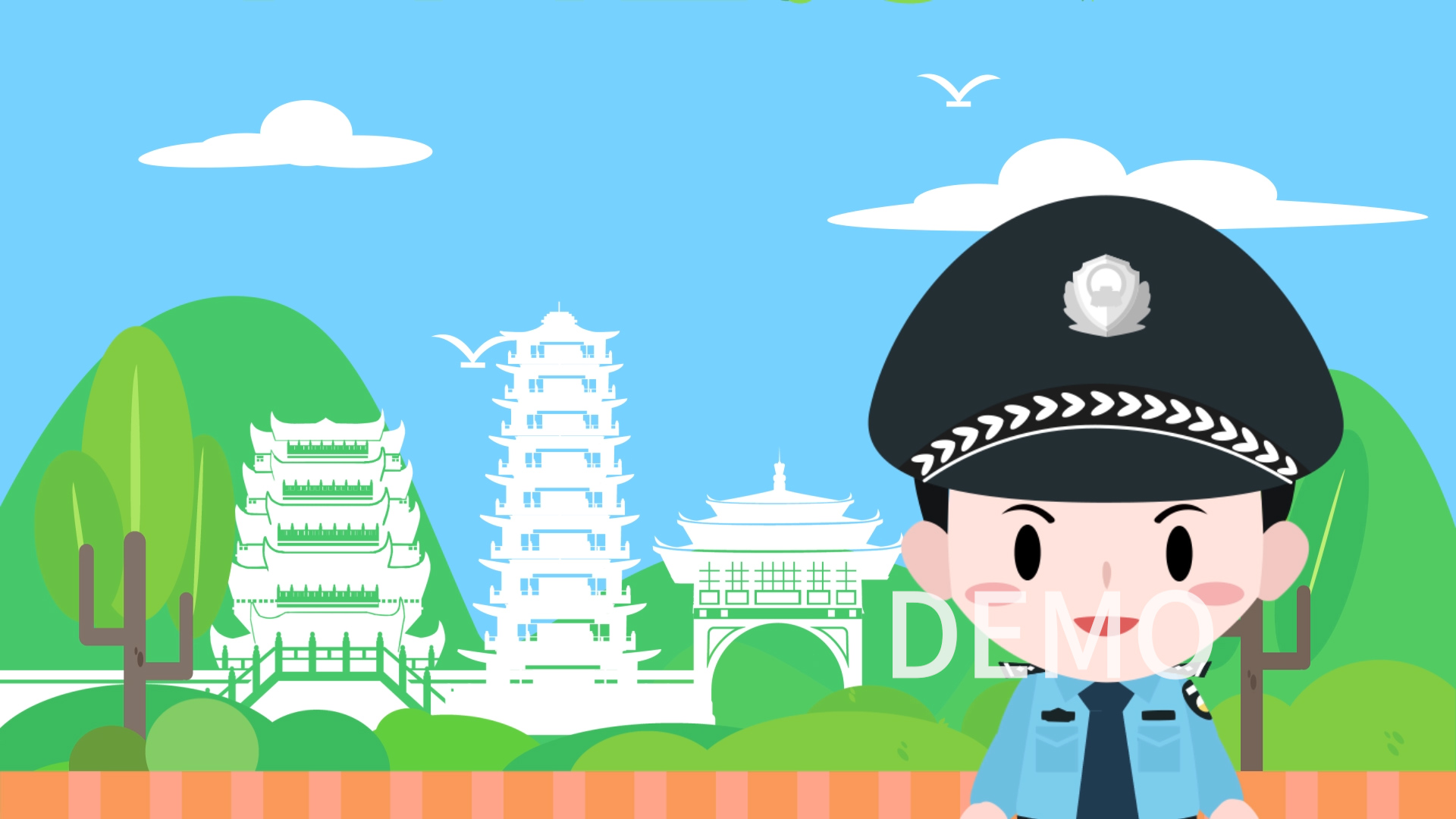 【咻動畫】深圳動畫公司有擅長做二維動畫的嗎 【咻動畫】深圳動畫公司有擅長做二維動畫的嗎