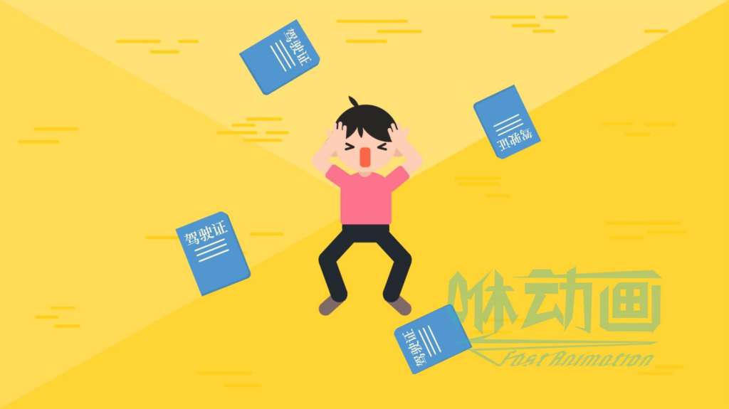 【咻動畫】越來越多廣告主選擇MG動畫制作的原因 【咻動畫】越來越多廣告主選擇MG動畫制作的原因