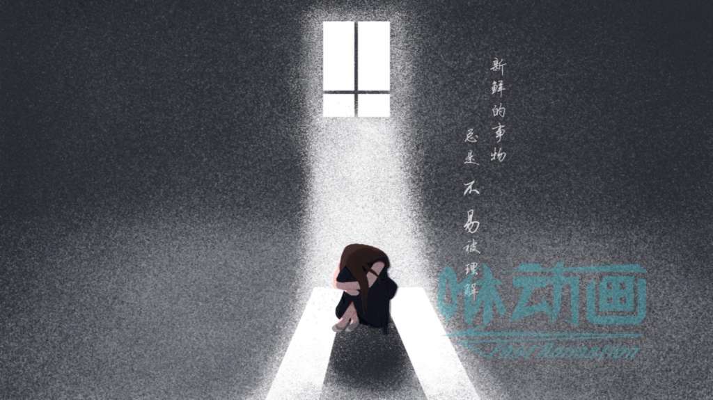 【咻動畫】什么風格的MG動畫制作比較受歡迎？