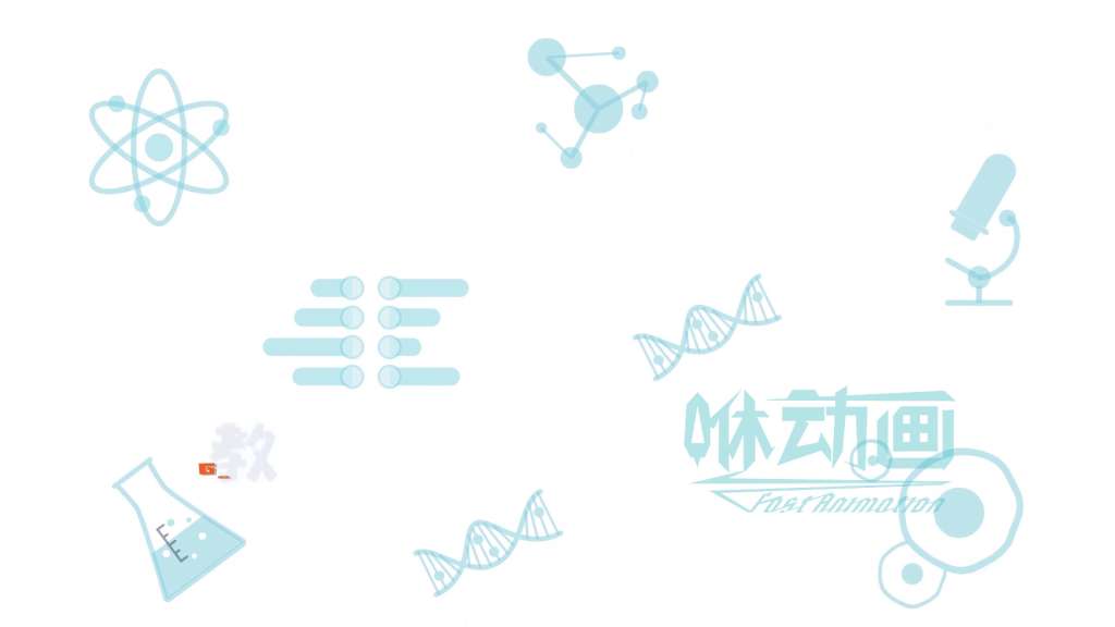 「咻動畫」MG動畫制作如何合理運用夸張的表現手法？