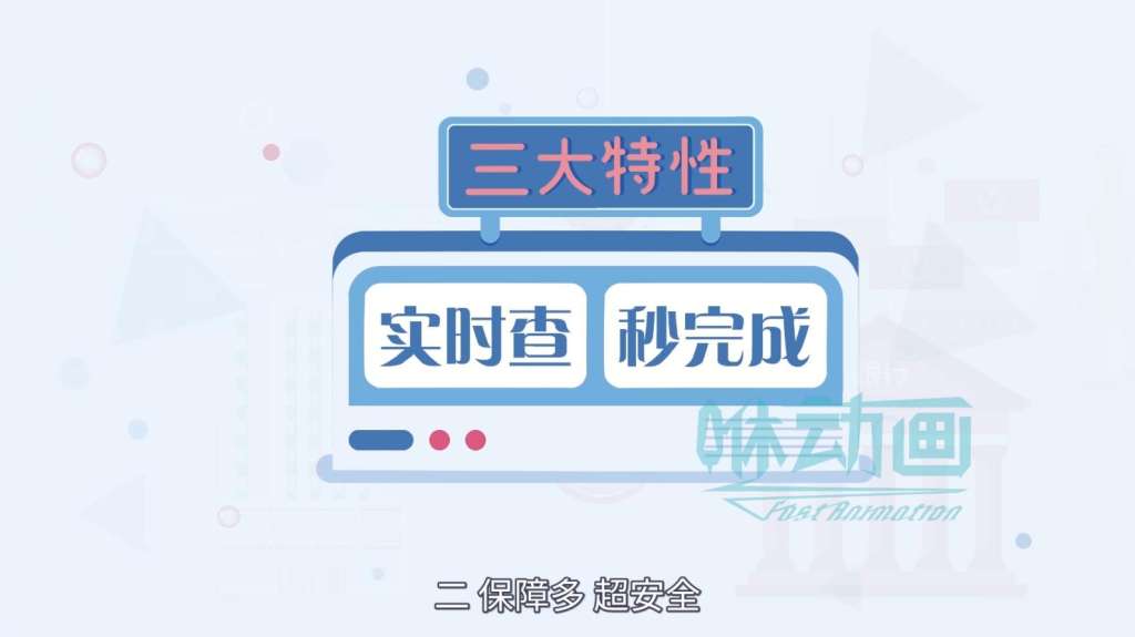 傳統二維動畫的制作流程是怎么樣的？