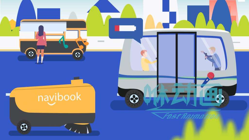 「咻動(dòng)畫(huà)」商業(yè)宣傳片找什么樣的動(dòng)畫(huà)制作公司? 「咻動(dòng)畫(huà)」商業(yè)宣傳片找什么樣的動(dòng)畫(huà)制作公司?