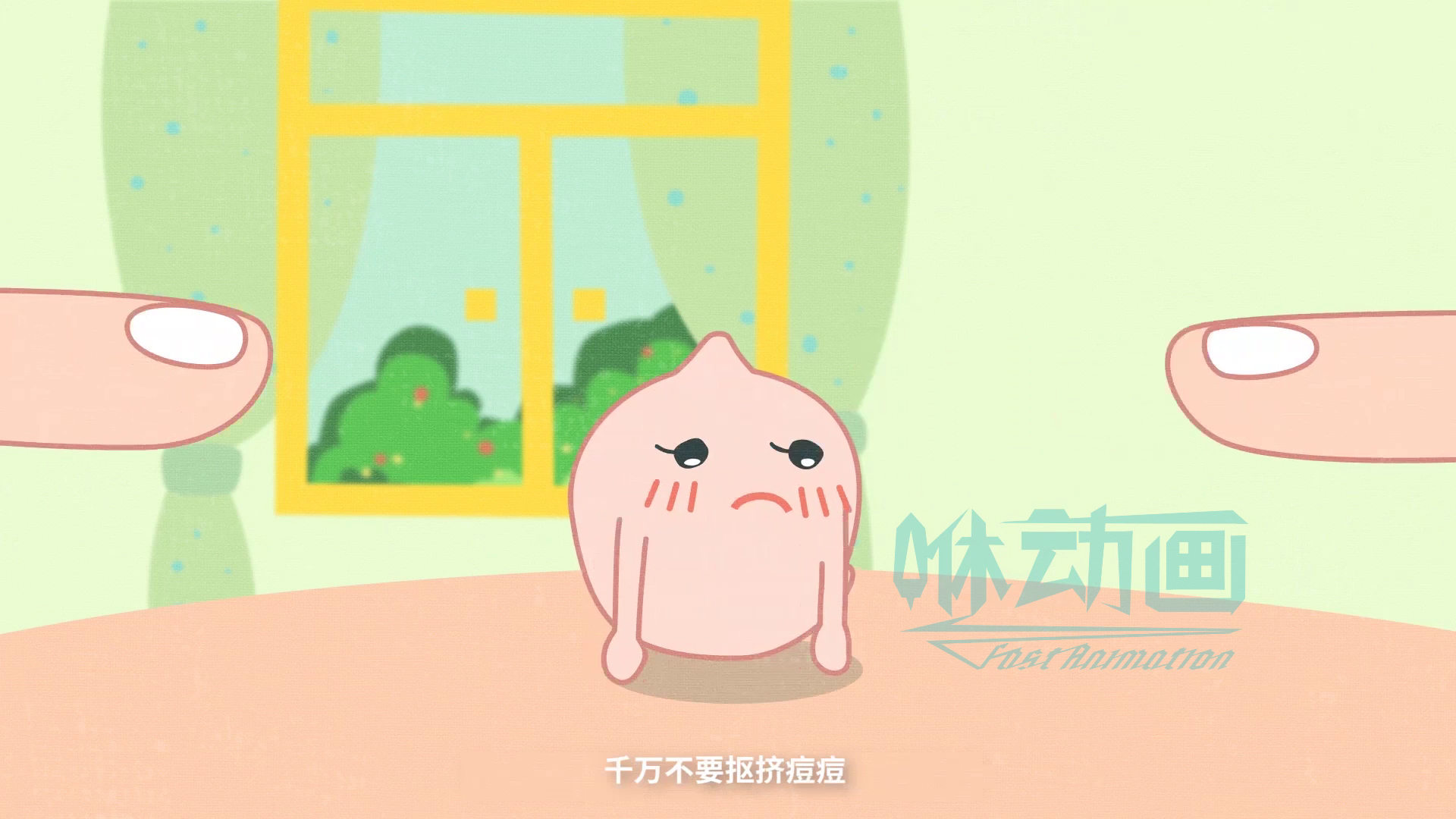 「咻動畫」給動畫宣傳片配音應該怎么選BGM？