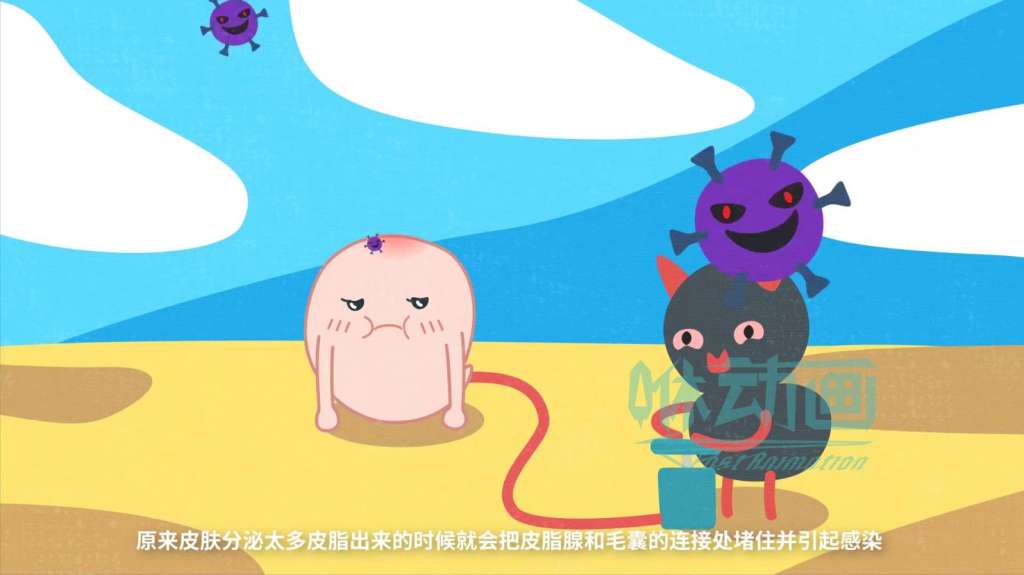 「咻動(dòng)畫(huà)」MG動(dòng)畫(huà)制作公司常做的幾種宣傳片類型