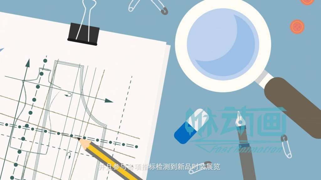 「咻動(dòng)畫」APP演示視頻還可以這樣做 「咻動(dòng)畫」APP演示視頻還可以這樣做