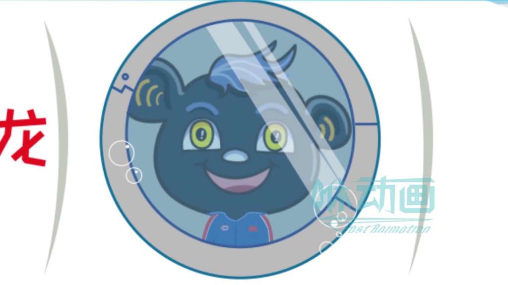 「咻動畫」MG動畫制作如何合理運用夸張的表現手法？