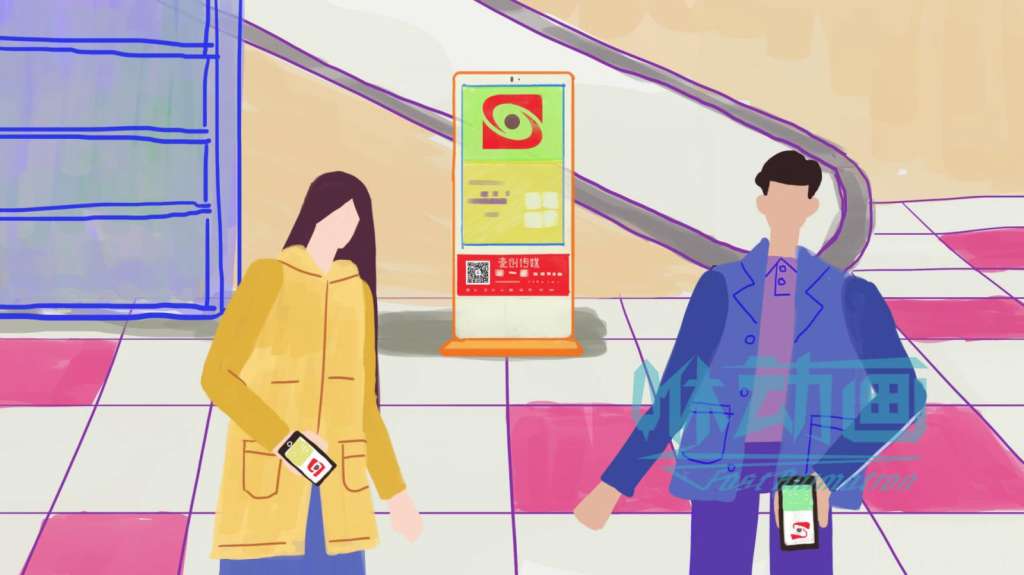 「咻動畫」二維動畫宣傳片制作有哪些優勢？