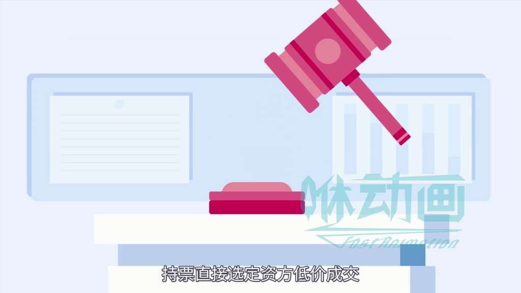 「咻動畫」MG動畫中的角色動態(tài)會受什么因素影響？