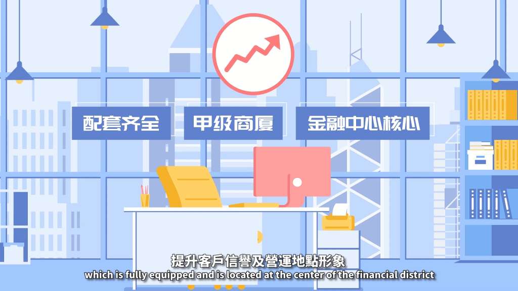 一線城市動畫制作公司的優(yōu)勢 一線城市動畫制作公司的優(yōu)勢