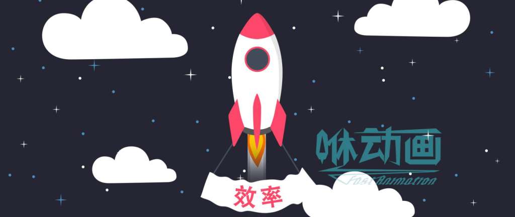 【咻動畫】MG動畫可以用于企業文化宣傳片制作嗎？