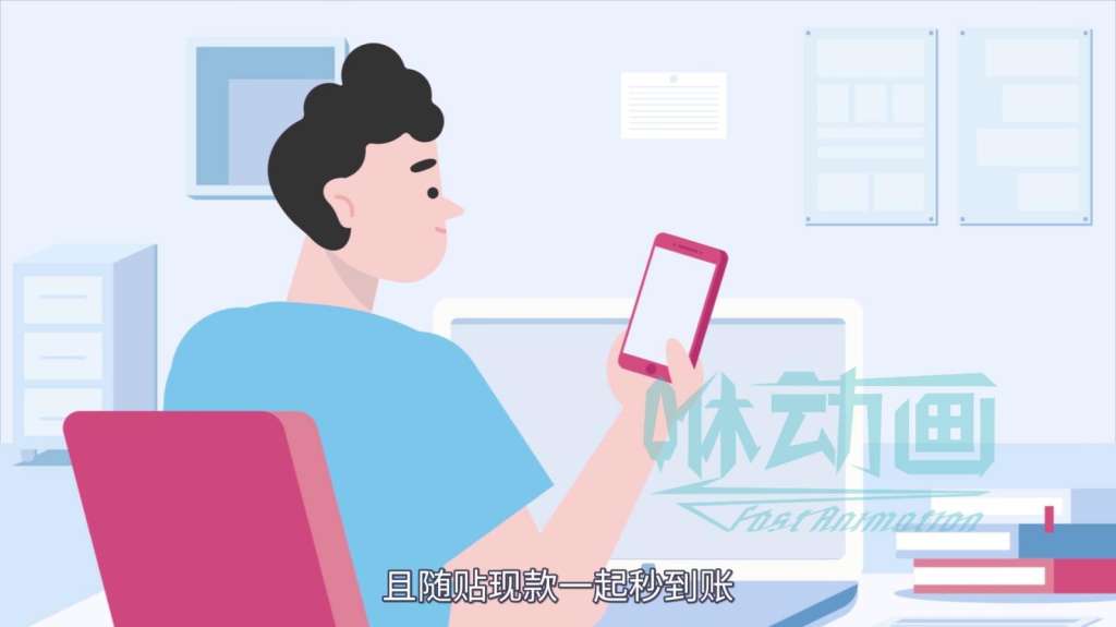 「咻動畫」MG動畫中的角色動態(tài)會受什么因素影響？