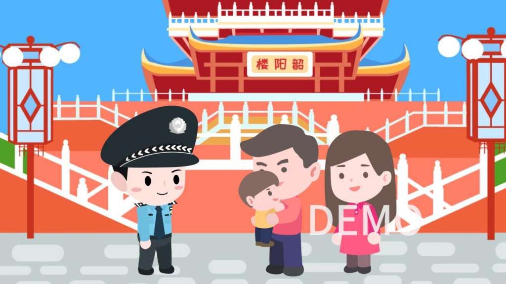 「咻動畫」什么行業的宣傳片適合用動畫視頻? 「咻動畫」什么行業的宣傳片適合用動畫視頻?