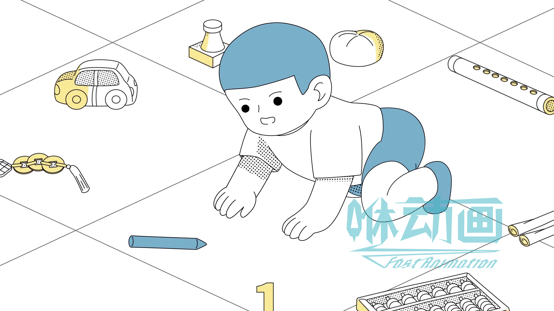 「咻動畫」制作產品宣傳片的動畫公司有什么特點？