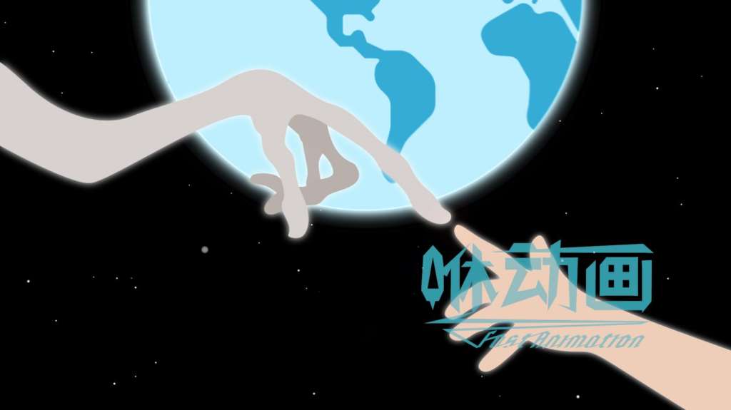 「咻動畫」APP演示動畫選擇什么制作公司? 「咻動畫」APP演示動畫選擇什么制作公司?